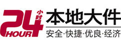 新青大件起重吊车出租有限公司 